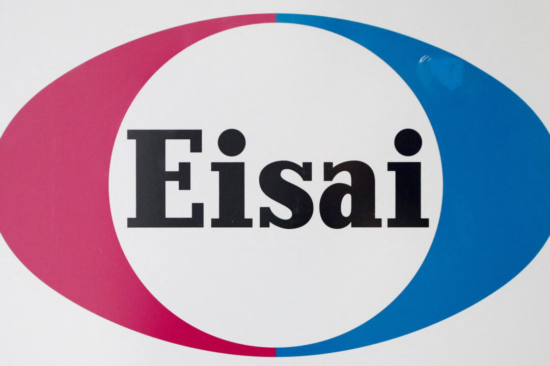 The logo of Eisai Co. Ltd. at the company headquarters in Tokyo on March 8, 2018. (Issei Kato/Reuters)