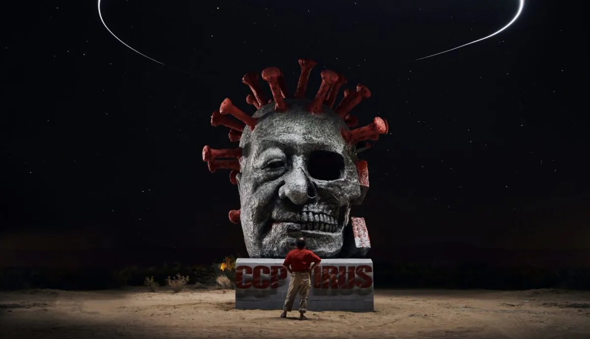 The CCP Virus Sculpture in the Liberty Sculpture Park, the Mojave Desert in San Bernardino County, Calif. It was burned down by an arson attack in July 2021. (Courtesy of Jonas Yuan)