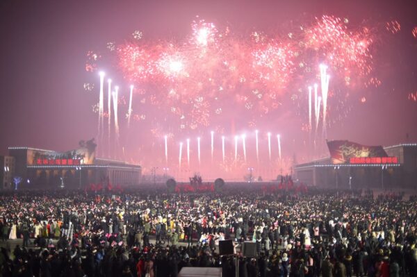 NKOREA-NEW YEAR