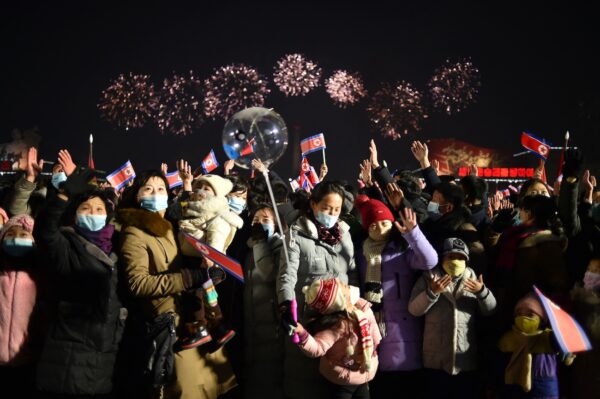 NKOREA-NEW YEAR