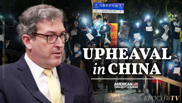 Michael Pillsbury: How US Government Agencies Secretly Aided Communist China’s Rise