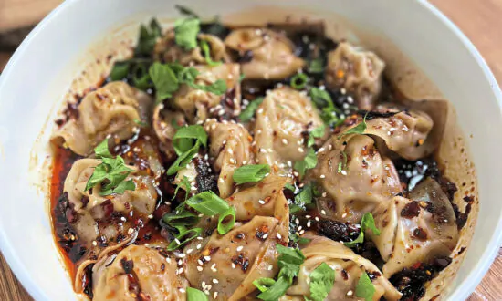 Chili Oil Wontons