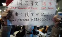 Problems Ahead for the White Paper Revolution