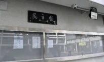 From Democracy Wall to Sim Card Real-Name Registration and Tracing App, Hong Kong People Are Under Increasing Surveillance