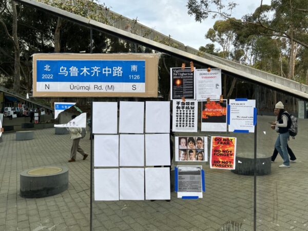 Epoch Times Photo