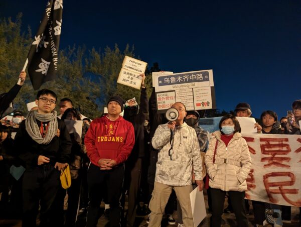 Epoch Times Photo