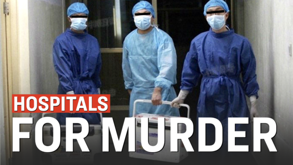 Secret Hospitals Built for Murder: the Truth Behind Massive ‘Anti-Lockdown Protests’ | Facts Matter