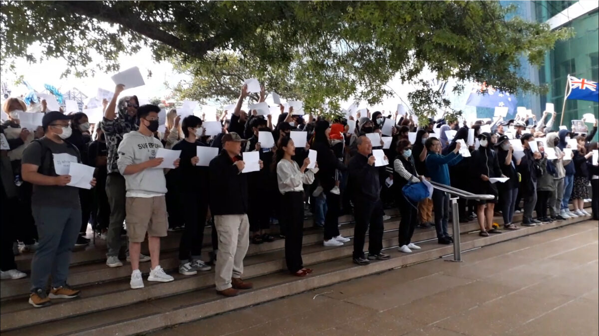New Zealand Chinese Rally to Support 'White Paper Revolution' - Vimarsana News