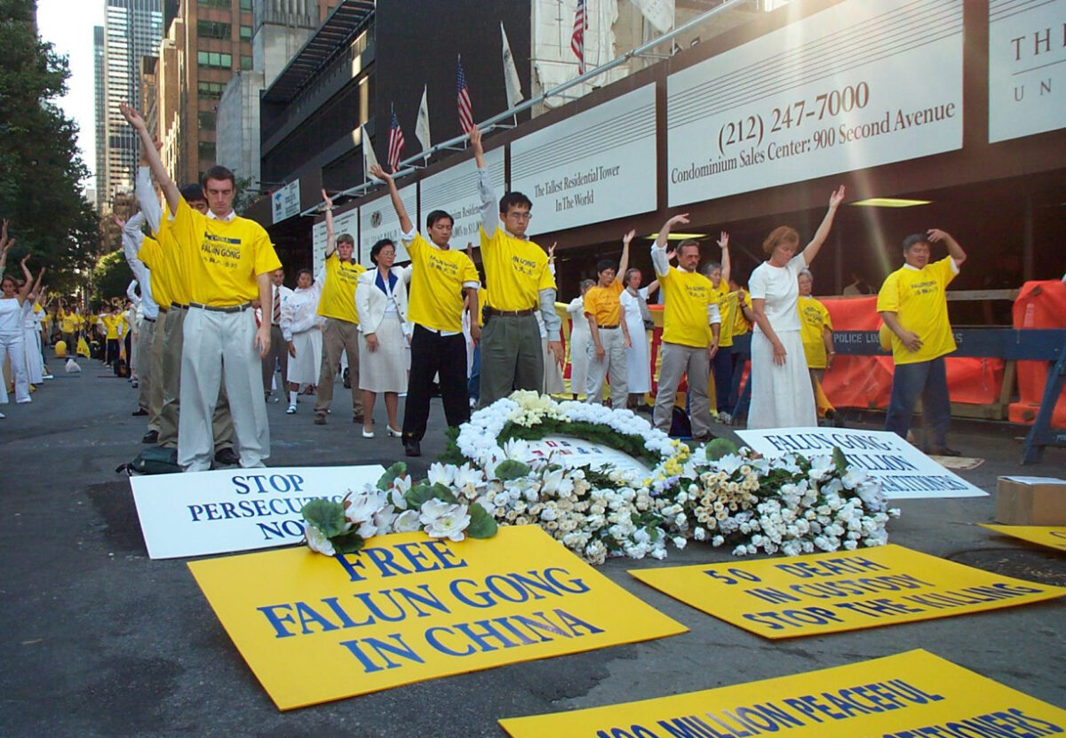 Epoch Times Photo