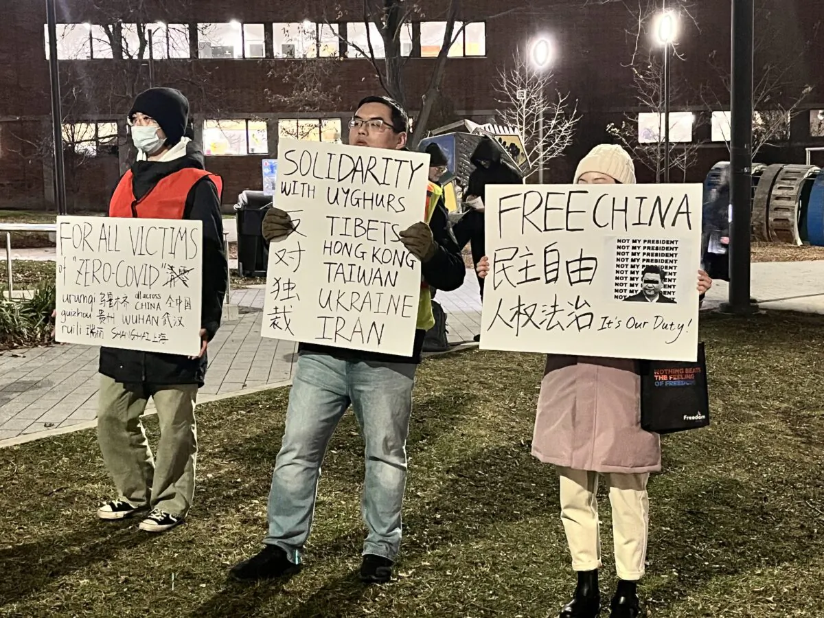 Hundreds of protesters gather to call out Beijing's draconian "zero-COVID" policy and brutal persecution of religious and ethnic minorities on Dec. 3, 2022. (The Epoch Times)