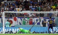Croatia Beat Japan on Penalties to Reach World Cup Quarter-Finals