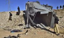 US Adds 4 Terrorists in Afghanistan, Pakistan to Its List of Global Terrorists