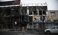 Iran Officials Sentence 5 to Death for Killing Basij Troop