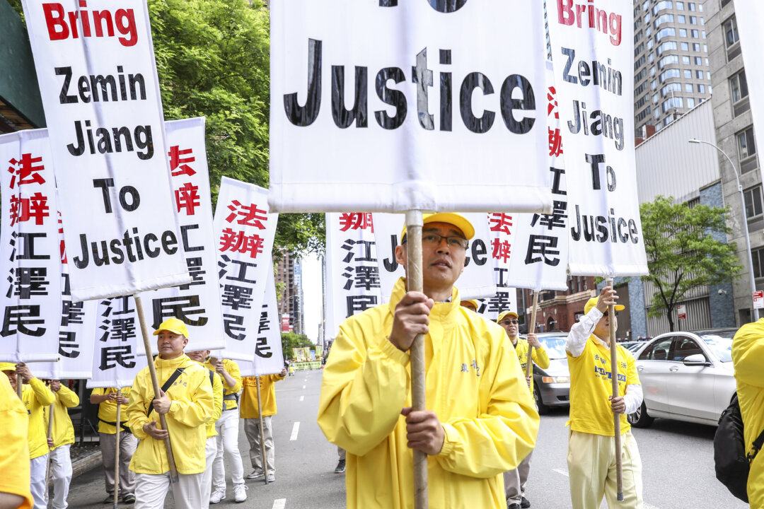 Falun Dafa march in New York on May 16, 2019. (Samira Bouaou/The Epoch Times)
