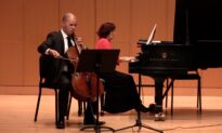 Francois Couperin: Pieces En Concert for Cello and Piano