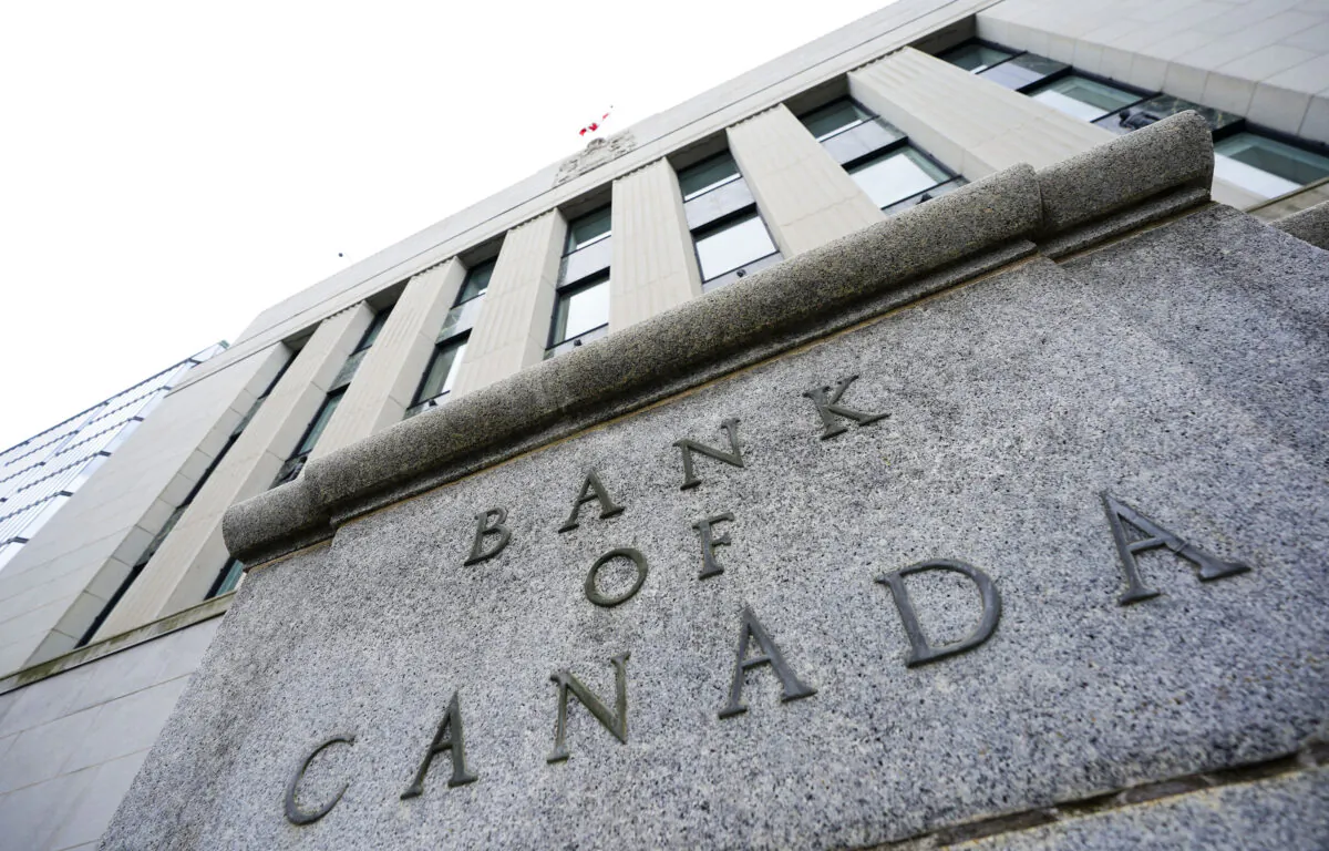 The Bank of Canada is shown in Ottawa in a file photo. (The Canadian Press/Sean Kilpatrick)