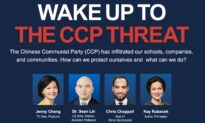 Seminar: Wake Up to the CCP Threat
