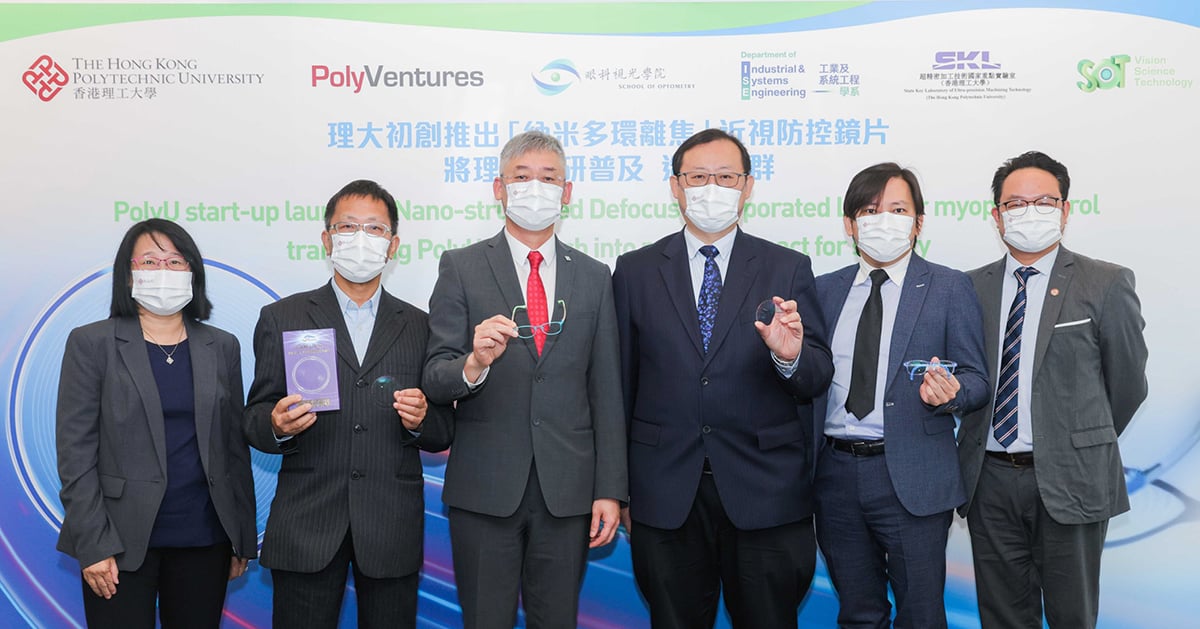 Epoch Times Photo