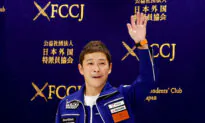 Japanese Billionaire Maezawa Picks K-pop Star T.O.P, DJ Steve Aoki to Join SpaceX Moon Trip