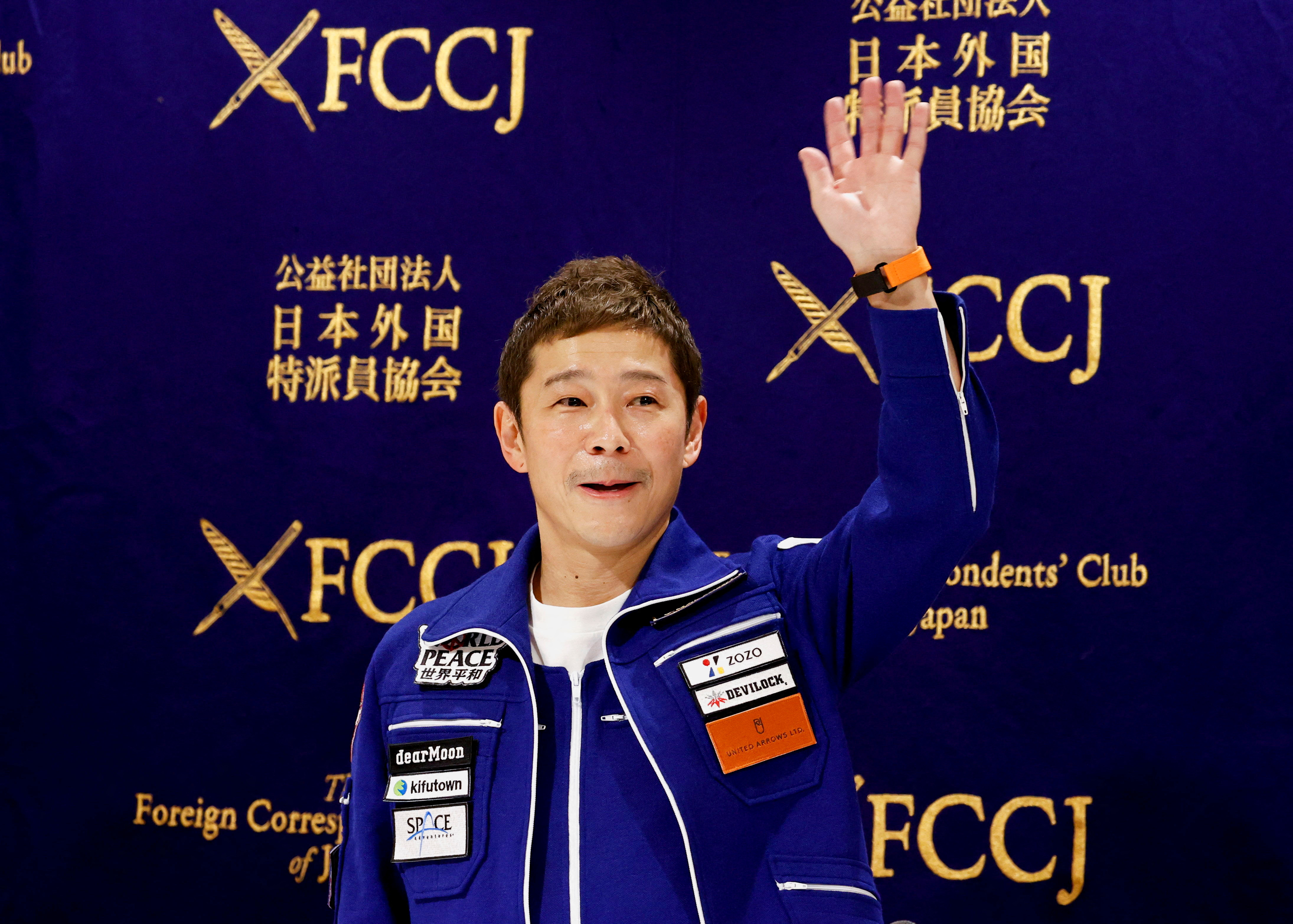 Japanese Billionaire Maezawa Picks K-pop Star T.O.P, DJ Steve Aoki to Join SpaceX Moon Trip - Vimarsana News