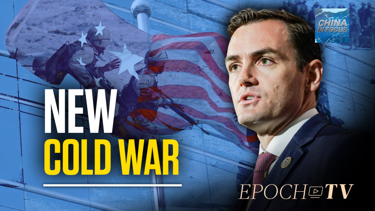 'New Cold War'?: House Forms Committee on China Threat