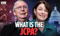What Is the JCPA?