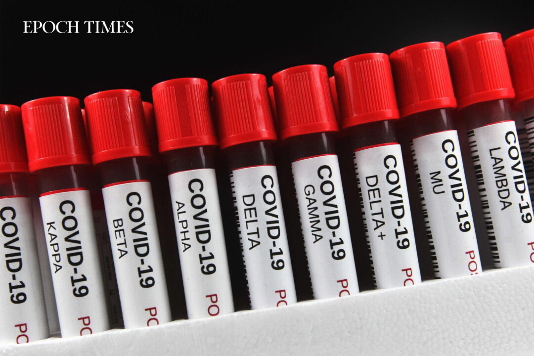 SARS-CoV-2-Virus-(COVID-19)-Variants(gettyimage)