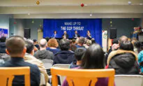 LIVE 7 PM ET: New York Chinese Organization Holds Seminar on ‘Wake up to the CCP Threat’ in Poughkeepsie, NY