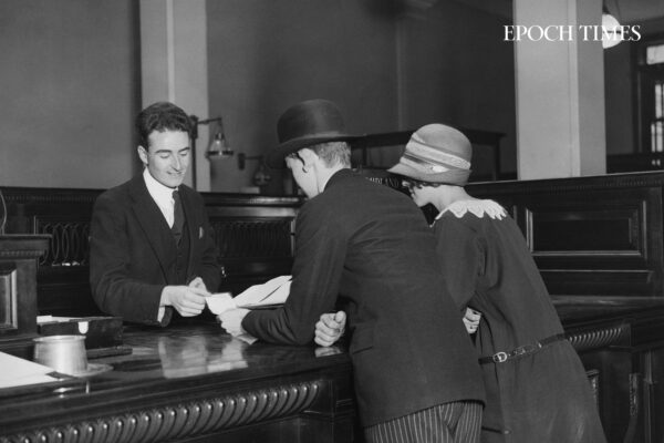 List of Careers in Banking and Finance(gettyimages)