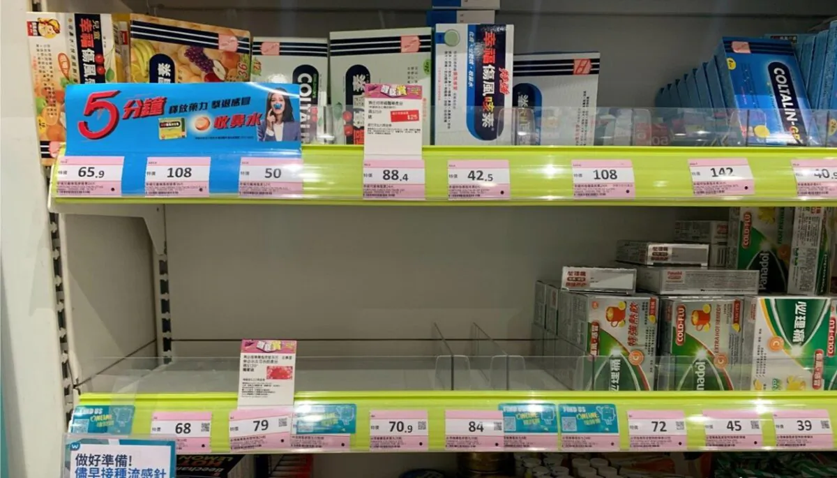 The panic buying of fever-reducing medicines in mainland China has spread to Hong Kong, and chain stores have sold out of many kinds of such drugs, in particular Panadol products. (Terence Tang/The Epoch Times)