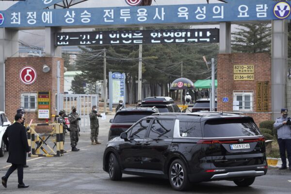 South Korean army