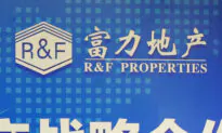 Chinese Property Tycoon Accused of Bribing US Officials to Get Construction Permits