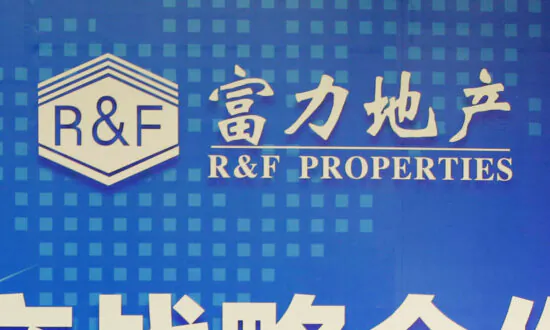 Chinese Property Tycoon Accused of Bribing US Officials to Get Construction Permits
