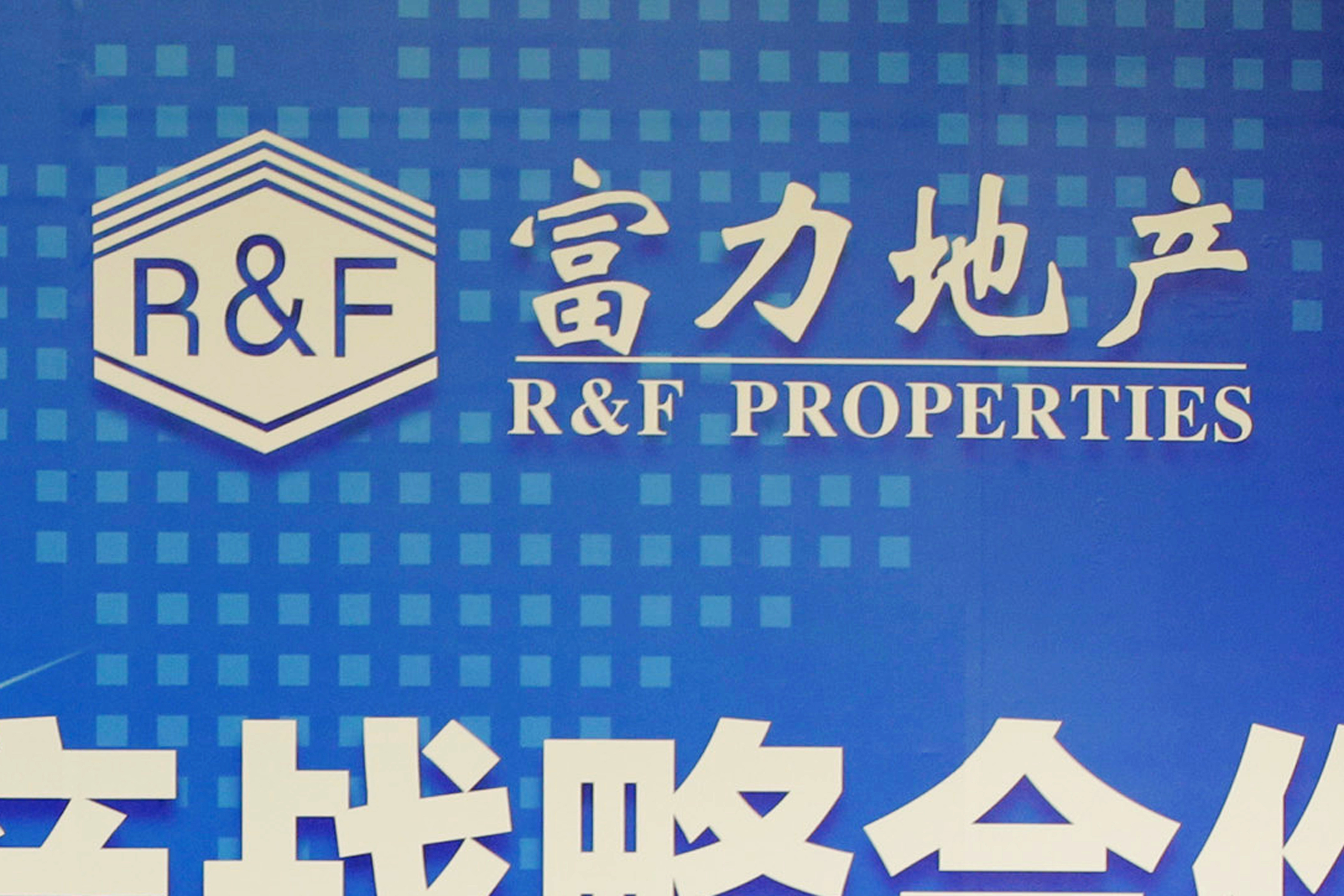 Chinese Billionaire Faces Extradition to US for Allegedly Bribing San Francisco Officials - Vimarsana News