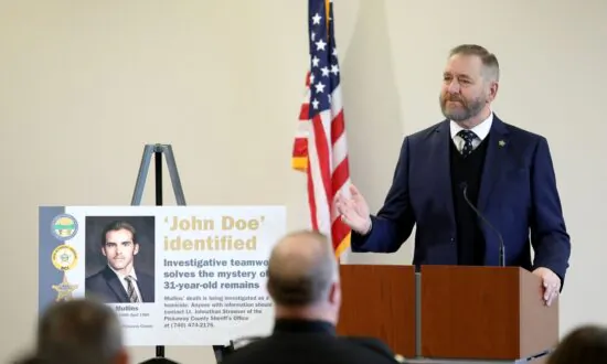 DNA Identifies Mystery Victim After 31 Years, Search for Killer Renewed