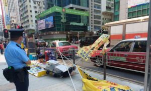 Men Who Vandalized Falun Gong Sites in Hong Kong, 4 Sentenced to 8 Months in Jail