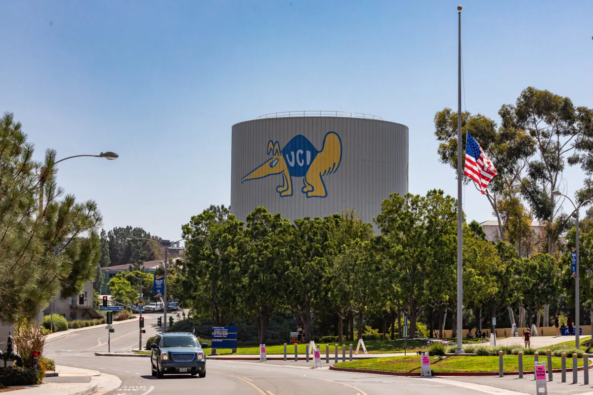 University of California–Irvine's water tower, in Irvine, Calif., on Sept. 25, 2020. (John Fredricks/The Epoch Times)