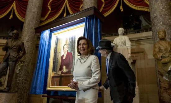 Speaker Pelosi Portrait Unveiling Ceremony
