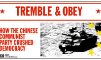 Tremble and Obey | Documentary