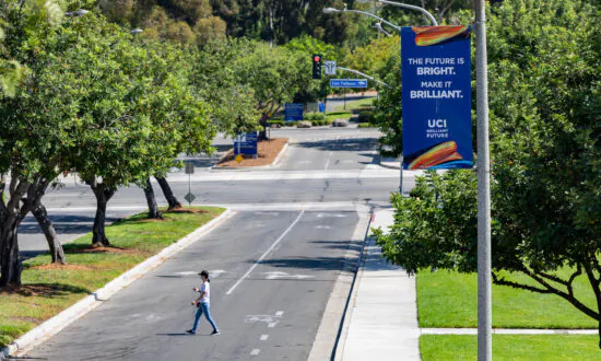 UC Irvine Gets $50 Million Gift for School of Biological Sciences