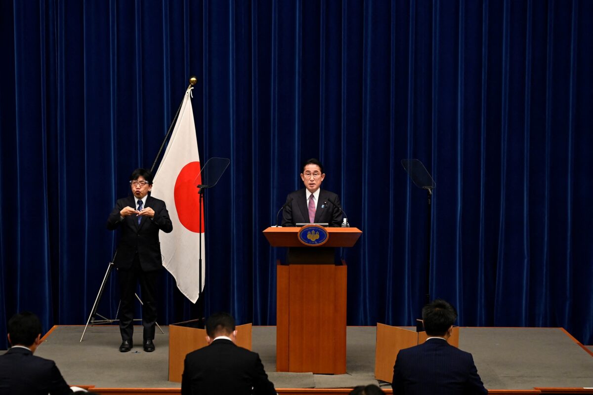 Prime minister Kishida’s news conference