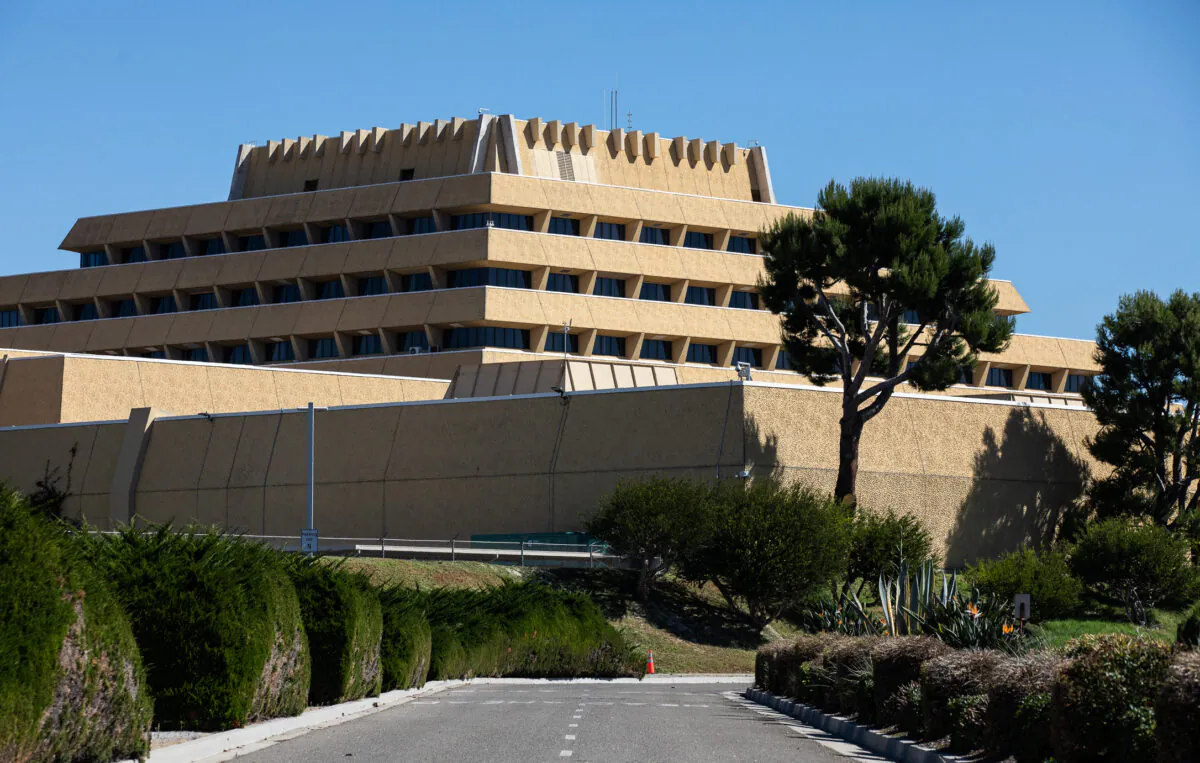 The Ziggurat federal building in Laguna Niguel, Calif., on Sept. 20, 2022. (John Fredricks/The Epoch Times)