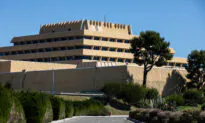 Laguna Niguel Ziggurat Building Up for Auction