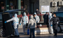Beijing Funeral Businesses Seek Supplies in Neighboring Provinces Amid Shortage