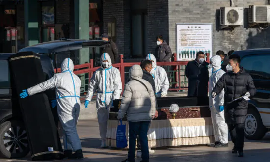China’s Top Universities Lose 10 Professors in a Week, 3 Under 60 Years Old