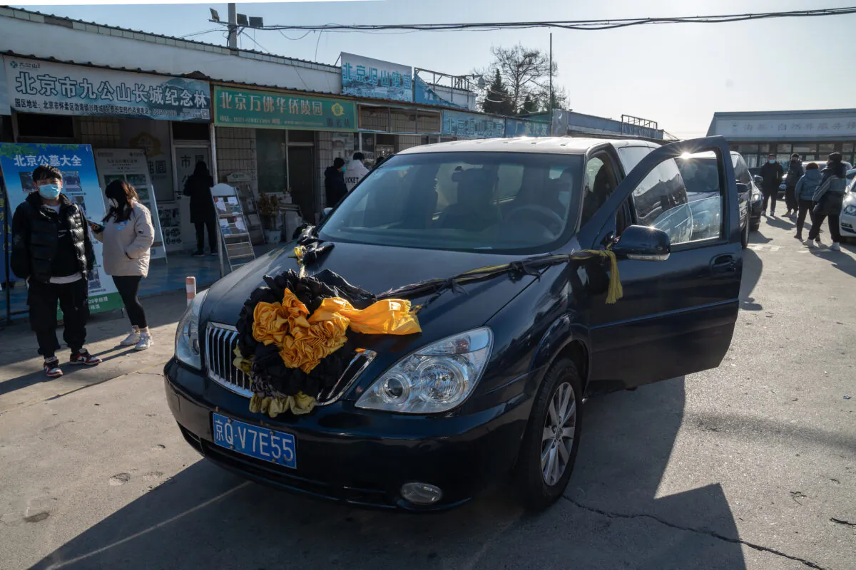 A vehicle decorated with traditional funeral adornments outside Dongjiao Funeral Parlor, reportedly designated to handle COVID fatalities, in Beijing on Dec. 19, 2022. (Bloomberg)