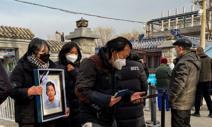 China's Crematoriums, Hospitals Overwhelmed as COVID Surges Across Country