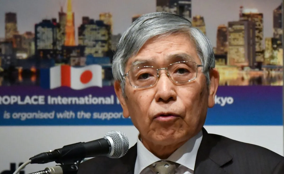 Haruhiko Kuroda, Bank of Japan Governor, delivers a speech at the Tokyo International Financial Forum 2022 in Tokyo on Nov. 15, 2022. (Kazuhiro Nogi/AFP via Getty Images)