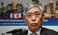 Medium Level Inflation Makes BoJ Hesitant in Policy Normalisation