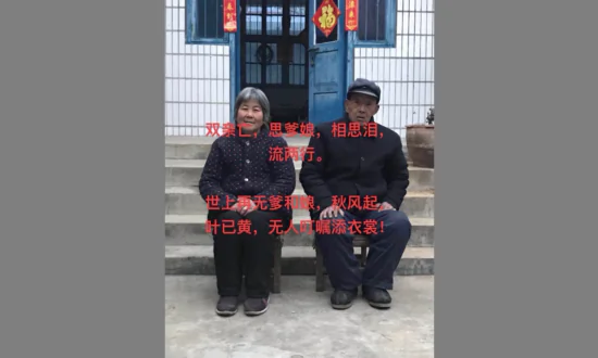 Police Target Man Seeking the True Cause of His Mother’s Death
